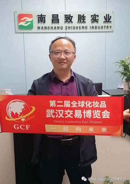 微信截圖_20220526095429.png