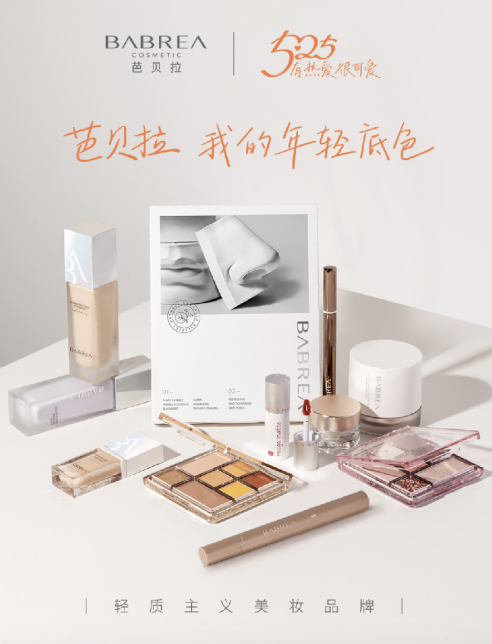 微信截圖_20220526110759.png