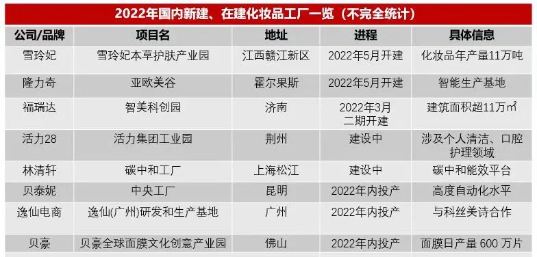 微信圖片_20220530091709.jpg