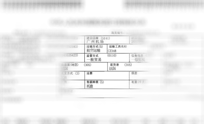 微信截圖_20220530093051.png