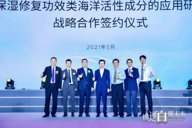 微信截圖_20220530093059.png