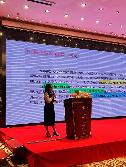 微信截圖_20220530094627.png