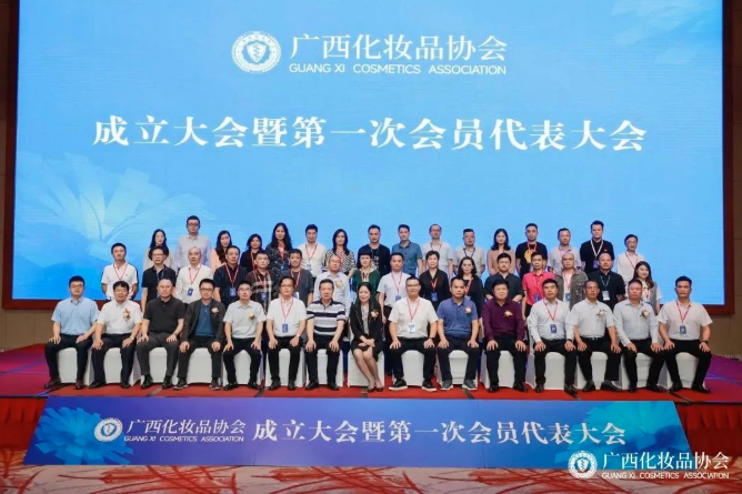 微信截圖_20220530095242.png
