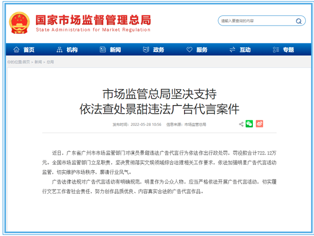微信截圖_20220530101410.png