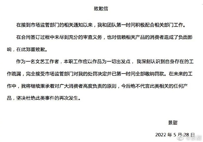 微信截圖_20220530101508.png