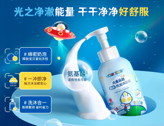 微信截圖_20220531101217.png