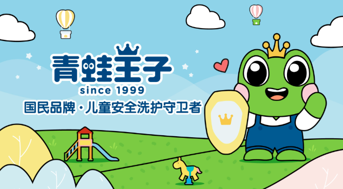 微信截圖_20220531101224.png