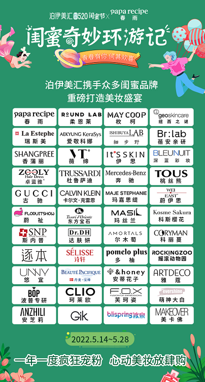 微信截圖_20220531103515.png