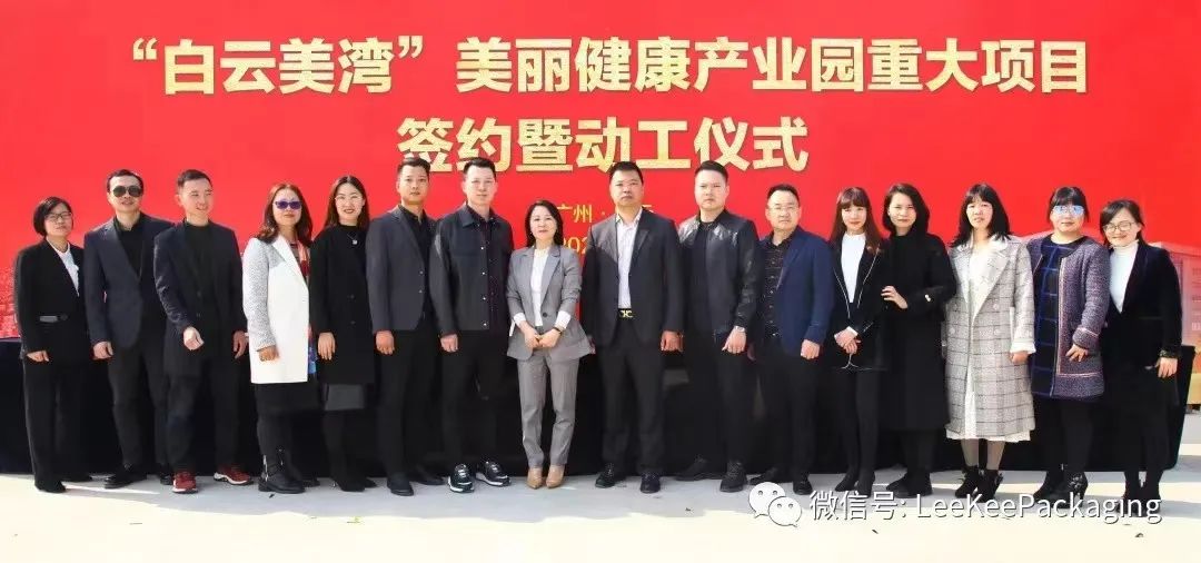 微信圖片_20220601144302.jpg