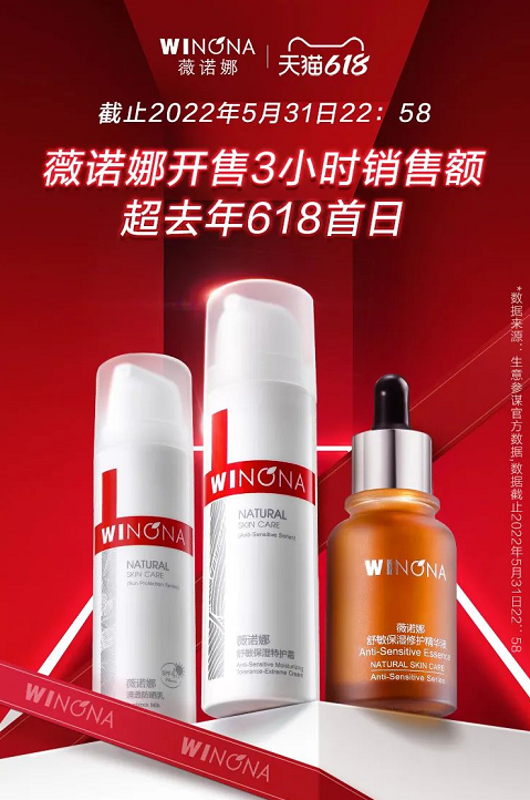 微信截圖_20220602094520.png