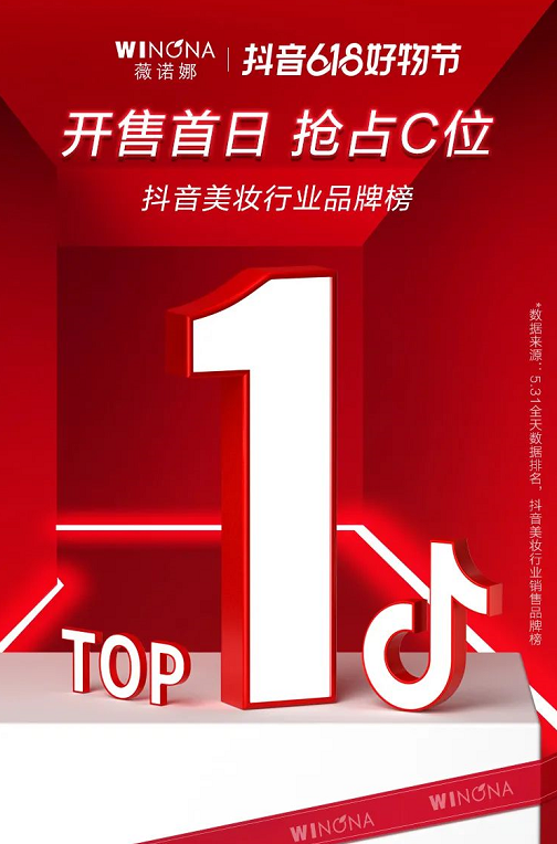 微信截圖_20220602094556.png