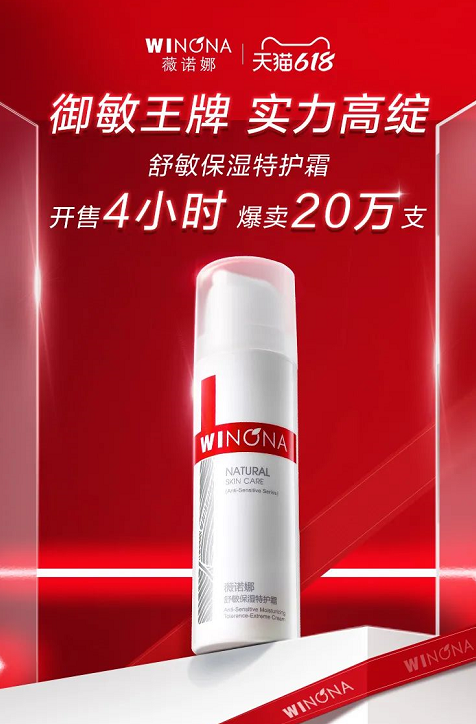 微信截圖_20220602094648.png