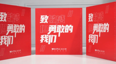 微信截圖_20220602094742.png