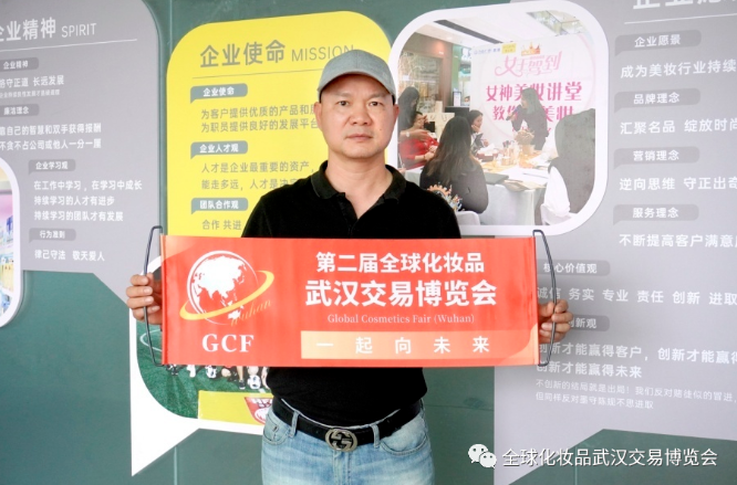 微信截圖_20220602105023.png