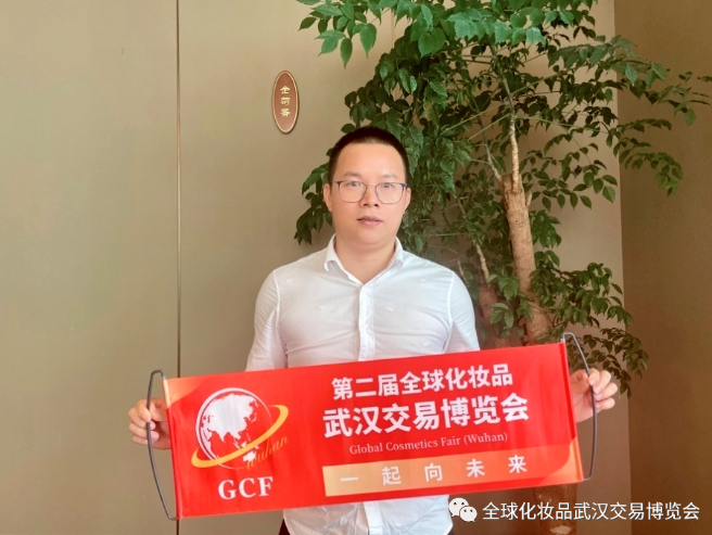 微信截圖_20220602105119.png