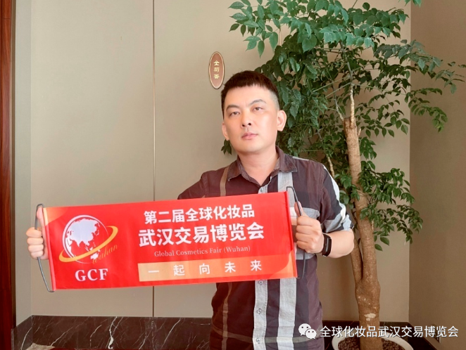 微信截圖_20220602105133.png
