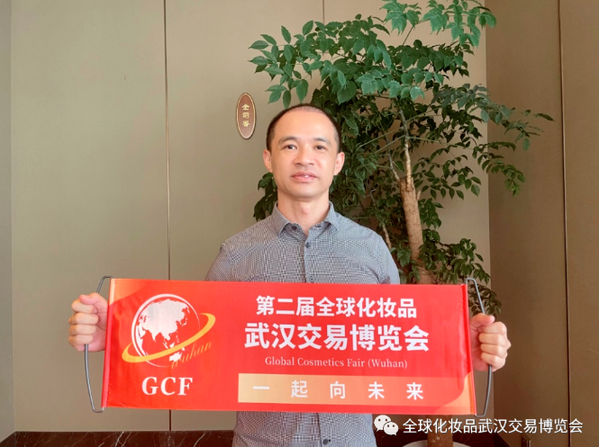 微信截圖_20220602105141.png