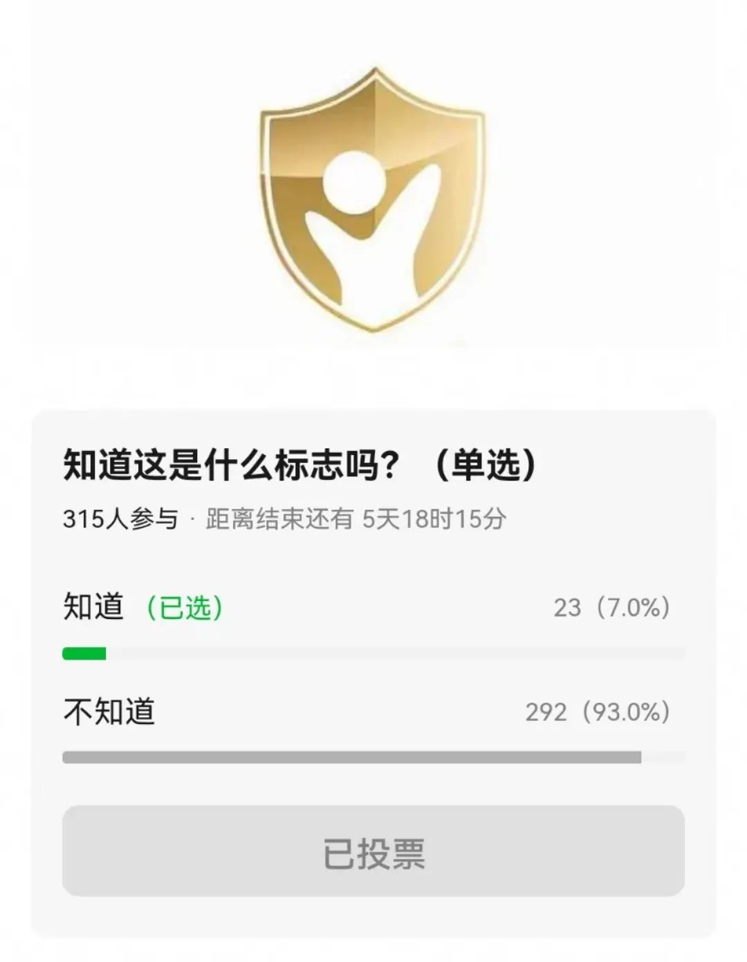 微信圖片_20220602112210.jpg