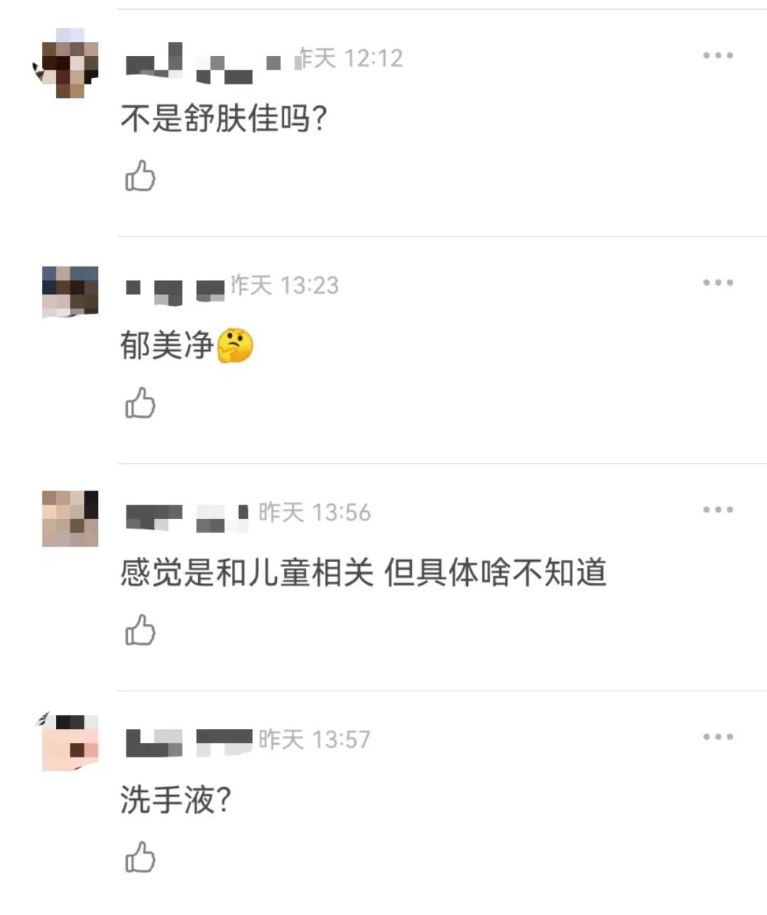 微信圖片_20220602112214.jpg