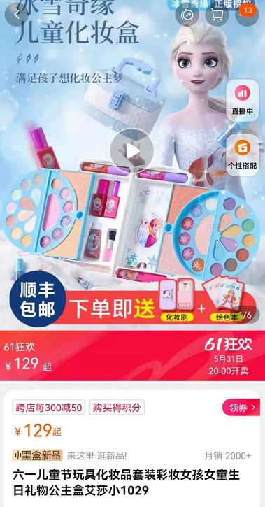 微信截圖_20220602112259.png