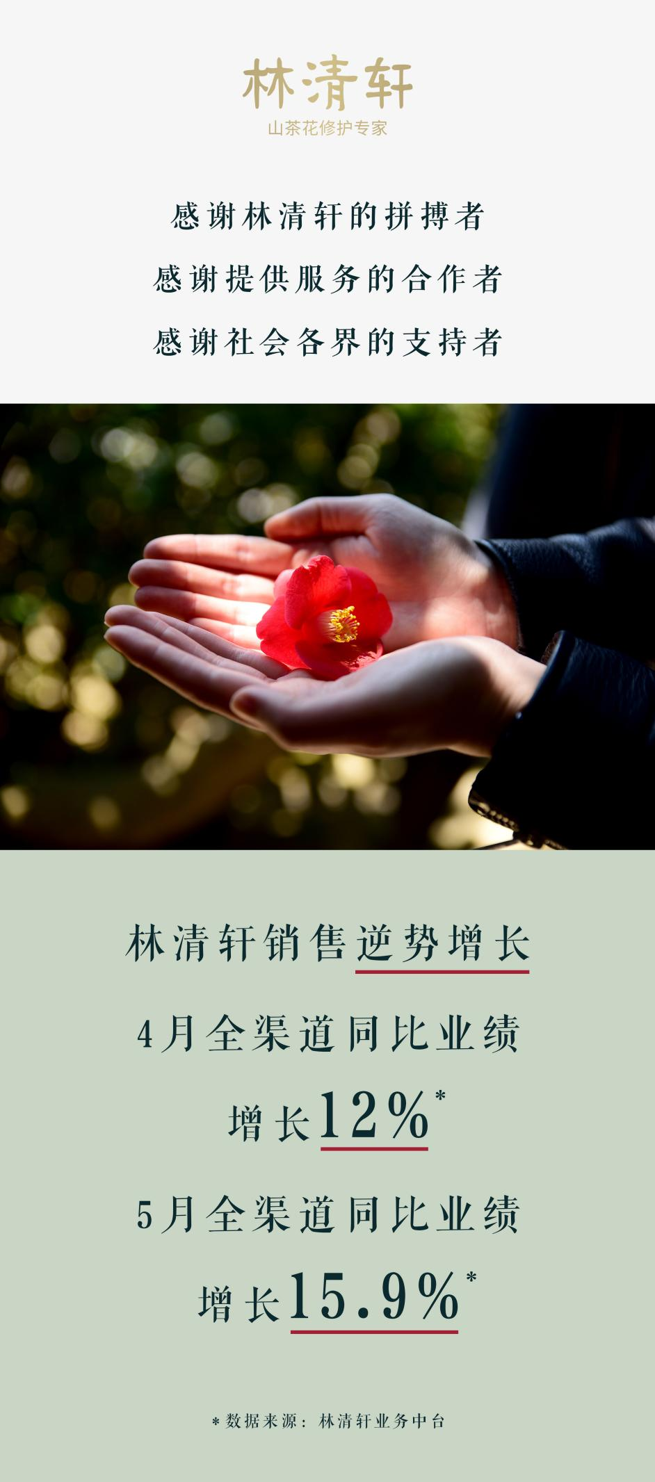 圖片1.png