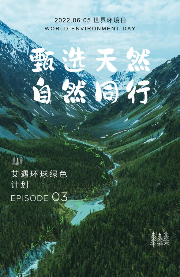 圖片5.png