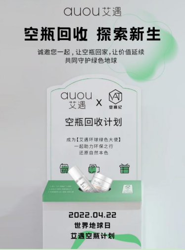 微信截圖_20220602165159.png