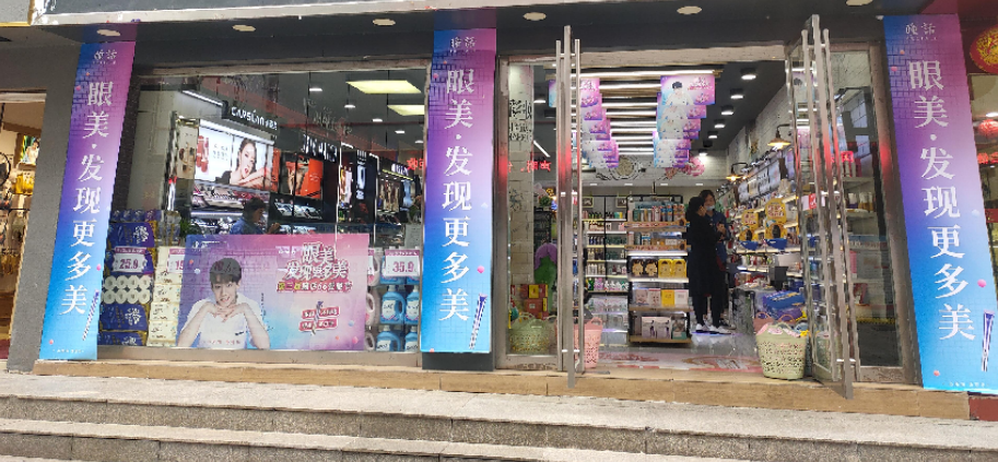 微信截圖_20220606121007.png