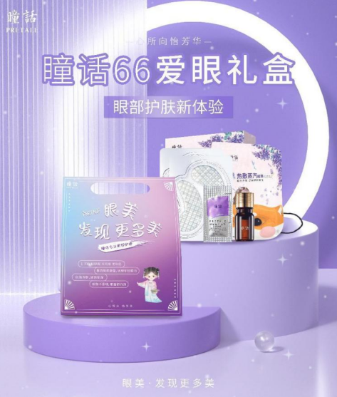 微信截圖_20220606121029.png