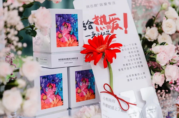 微信截圖_20220608092039.png