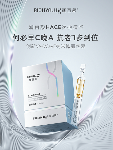 微信截圖_20220608092301.png