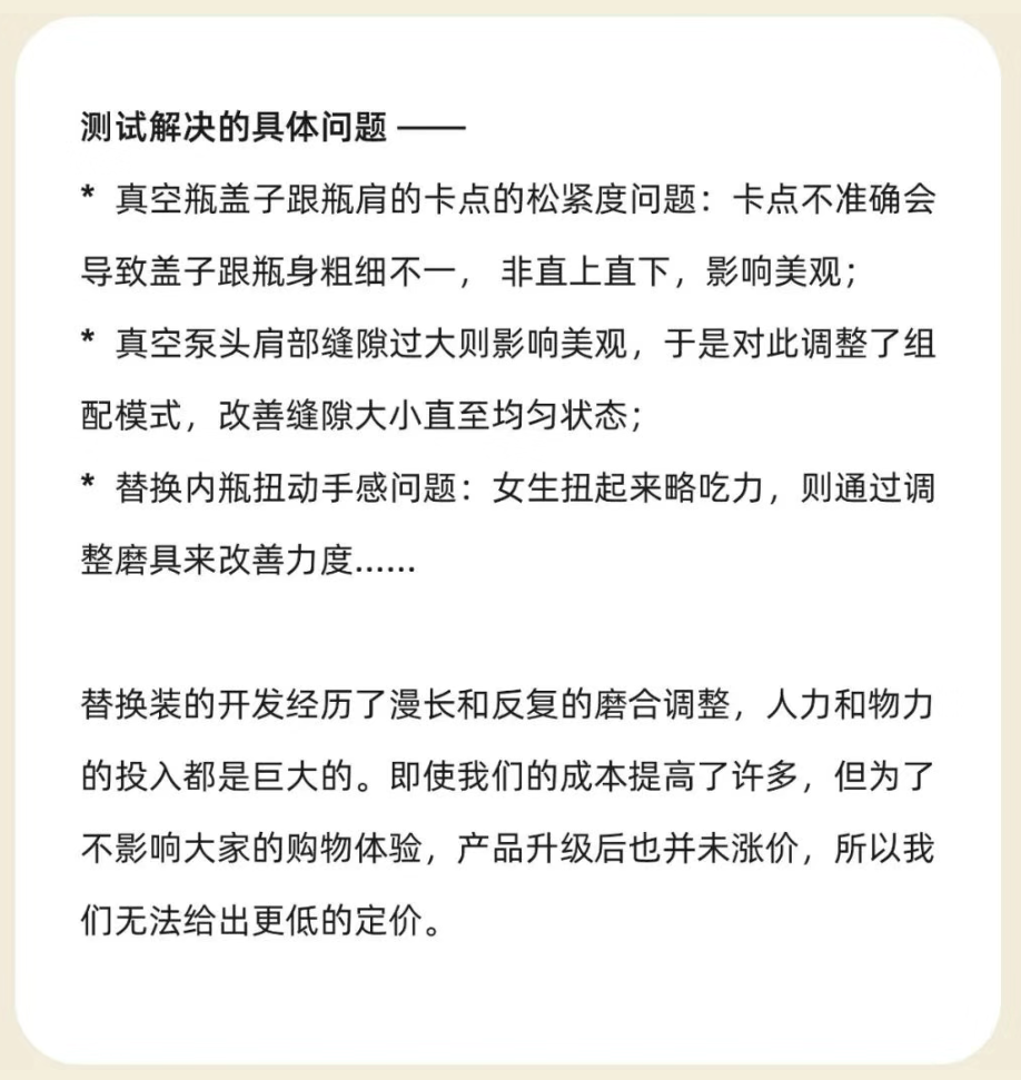 微信圖片_20220613092502.png