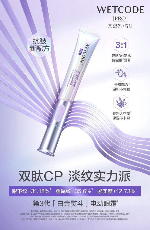 微信截圖_20220614094143.png