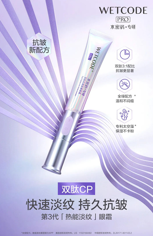 微信截圖_20220614094213.png