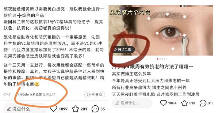 微信截圖_20220614155701.png