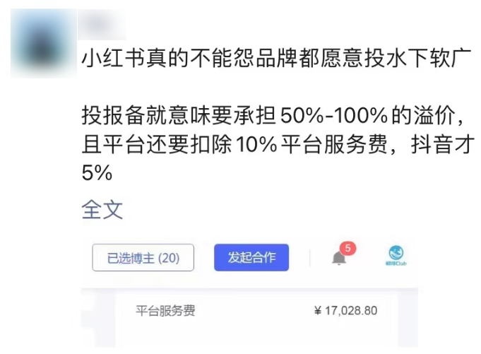 微信截圖_20220614155714.png
