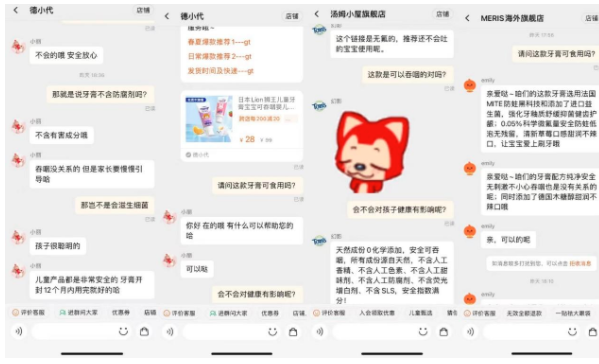 微信截圖_20220615163354.png