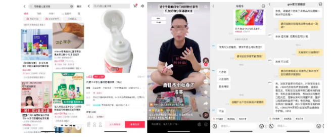 微信截圖_20220615163411.png