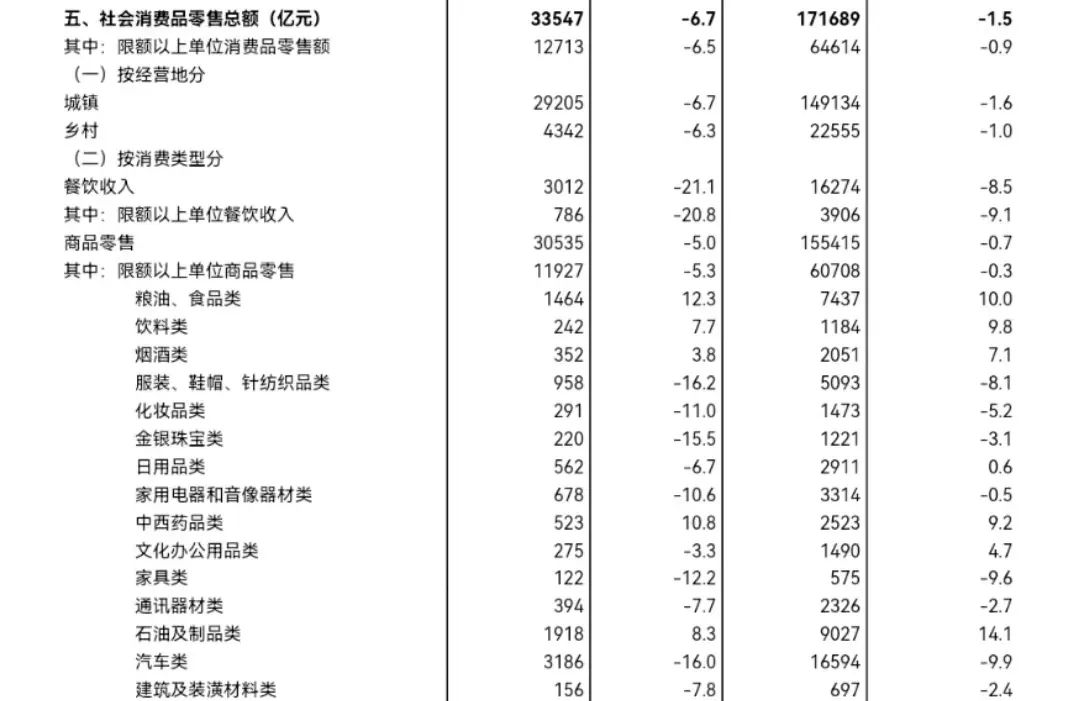 微信圖片_20220616090525.jpg