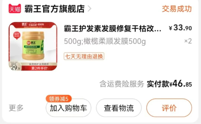 微信截圖_20220617085258.png