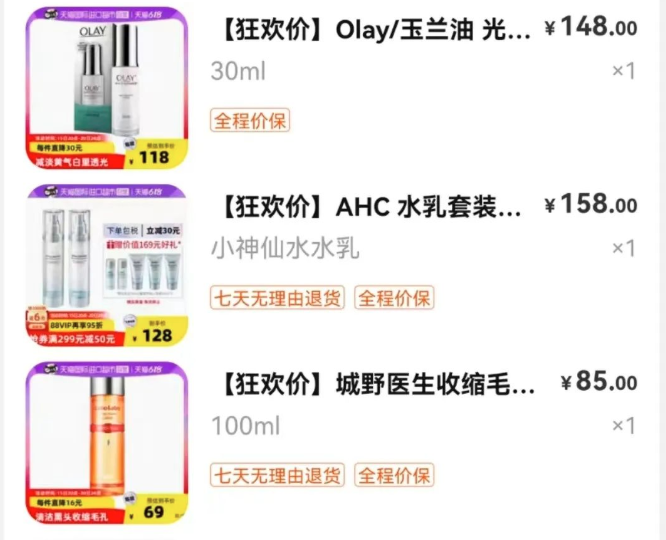 微信截圖_20220617085314.png