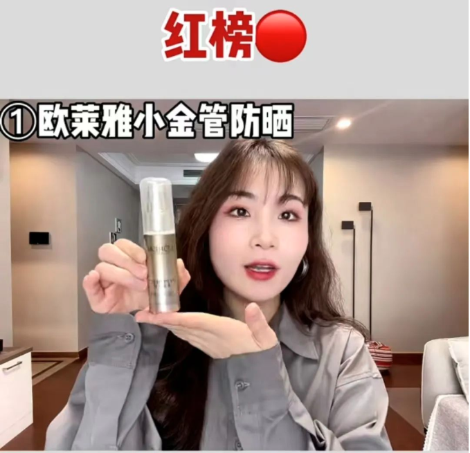 微信截圖_20220617085336.png