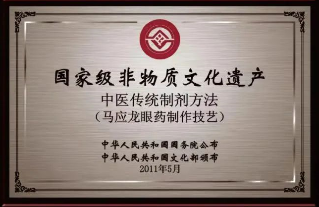 微信截圖_20220620090207.png