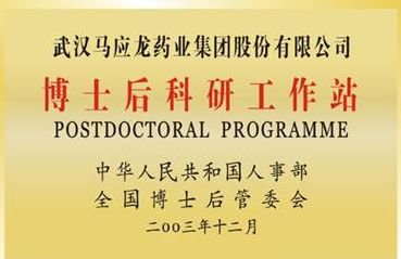 微信截圖_20220620090756.png