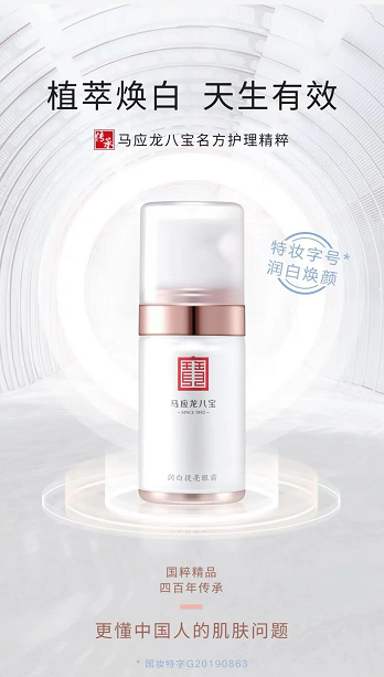 微信截圖_20220620090818.png