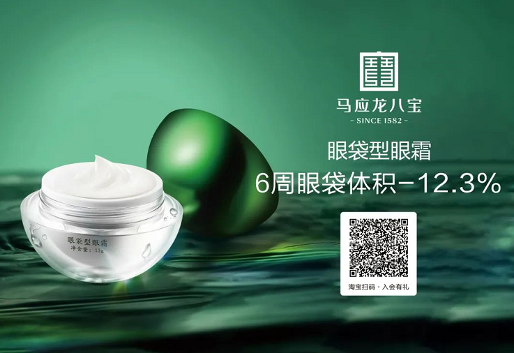 微信截圖_20220620091204.png