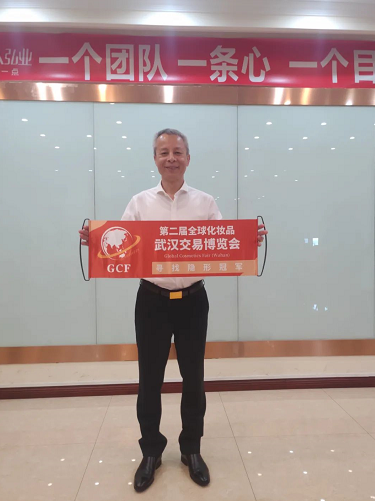微信截圖_20220620093628.png