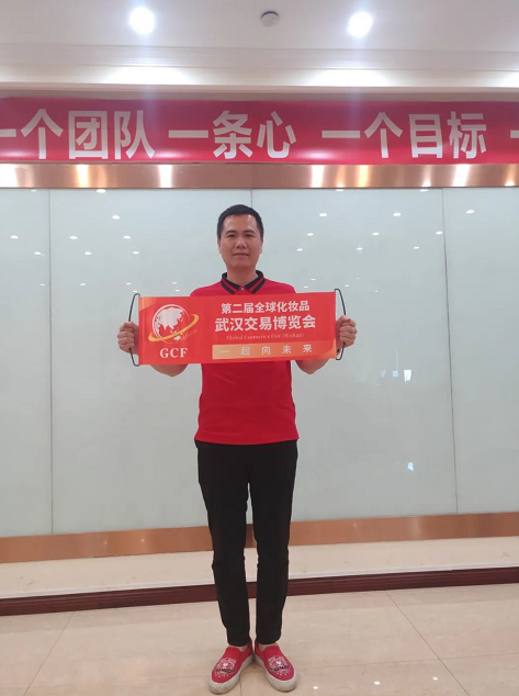 微信截圖_20220620093639.png