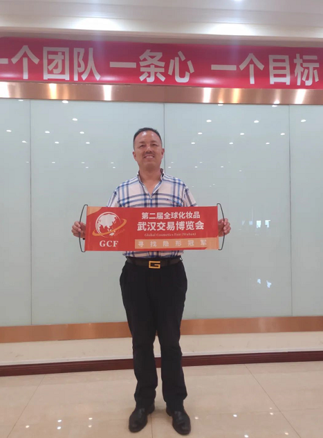 微信截圖_20220620093648.png