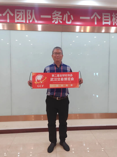 微信截圖_20220620093700.png